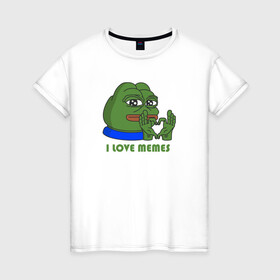 Женская футболка хлопок с принтом Я люблю мемы! в Кировске, 100% хлопок | прямой крой, круглый вырез горловины, длина до линии бедер, слегка спущенное плечо | люблюмемы | лягушка | мем | мемы | пепе