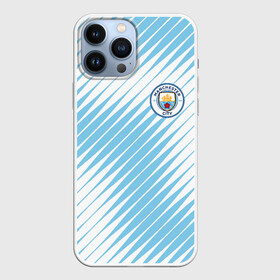 Чехол для iPhone 13 Pro Max с принтом MANCHESTER CITY. в Кировске,  |  | Тематика изображения на принте: fc | football | football club | manchester city fc | sport | английский футбольный клуб | манчестер | манчестер сити | спорт | спортивный клуб | уефа | униформа | фирменные цвета | фк | футбол | футбольный клуб