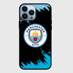 Чехол для iPhone 13 Pro Max с принтом MANCHESTER CITY. в Кировске,  |  | Тематика изображения на принте: fc | football | football club | manchester city fc | sport | английский футбольный клуб | манчестер | манчестер сити | спорт | спортивный клуб | уефа | униформа | фирменные цвета | фк | футбол | футбольный клуб