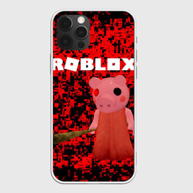 Чехол для iPhone 12 Pro Max с принтом Roblox piggy Свинка Пигги в Кировске, Силикон |  | game | gamer | logo | minecraft | piggi | roblox | simulator | игра | конструктор | лого | пигги | свинья | симулятор | строительство | фигура