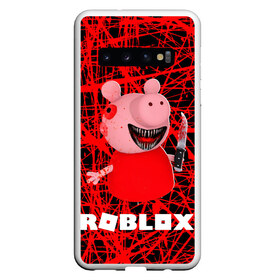 Чехол для Samsung Galaxy S10 с принтом Roblox piggy Свинка Пигги в Кировске, Силикон | Область печати: задняя сторона чехла, без боковых панелей | game | gamer | logo | minecraft | piggi | roblox | simulator | игра | конструктор | лого | пигги | свинья | симулятор | строительство | фигура