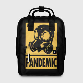 Женский рюкзак 3D с принтом Pandemic в Кировске, 100% полиэстер | лямки с регулируемой длиной, сверху ручки, чтобы рюкзак нести как сумку. Основное отделение закрывается на молнию, как и внешний карман. Внутри два дополнительных кармана, один из которых закрывается на молнию. По бокам два дополнительных кармашка, куда поместится маленькая бутылочка
 | Тематика изображения на принте: 2020 | coronavirus | covid19 | cowid | epidemic | fallout | half | life | pandemic | survival | ultimate | virus | вирус | выживание | игра | катастрофа | киберпанк | кови | ковид | коронавирус | лайф | пандемия | ситуация | сталкер | фалаут | халф