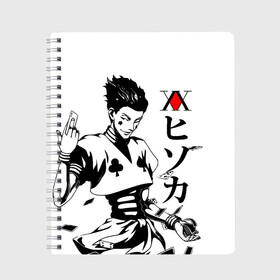 Тетрадь с принтом Hunter x Hunter Hisoka в Кировске, 100% бумага | 48 листов, плотность листов — 60 г/м2, плотность картонной обложки — 250 г/м2. Листы скреплены сбоку удобной пружинной спиралью. Уголки страниц и обложки скругленные. Цвет линий — светло-серый
 | Тематика изображения на принте: anime | hisoka | hunter x hunter | аниме | манга | охотник х охотник | труппа теней | хантер хантер | хантеры | хисока