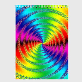 Скетчбук с принтом Цветной гипноз в Кировске, 100% бумага
 | 48 листов, плотность листов — 100 г/м2, плотность картонной обложки — 250 г/м2. Листы скреплены сверху удобной пружинной спиралью | насыщенные цвета | радуга | спираль | цвет | цвета | яркие цвета | ярко