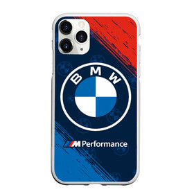 Чехол для iPhone 11 Pro Max матовый с принтом BMW БМВ в Кировске, Силикон |  | 2020 | auto | b m w | bmv | bmw | car | logo | moto | performance | power | series | sport | авто | б м в | бмв | игра | игры | иьц | лого | логотип | марка | машина | мото | мотоцикл | павер | перфоманс | серии | серия | символ | спорт