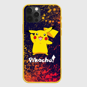 Чехол для iPhone 12 Pro Max с принтом ПИКАЧУ PIKACHU в Кировске, Силикон |  | Тематика изображения на принте: anime | manga | pikachu | pokemon | pokemons | аниме | детектив | кино | манга | мультфилтфильм | муьлт | пикачу | покемон | покемоны | фильм