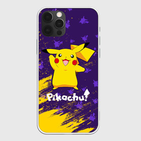 Чехол для iPhone 12 Pro Max с принтом ПИКАЧУ PIKACHU в Кировске, Силикон |  | Тематика изображения на принте: anime | manga | pikachu | pokemon | pokemons | аниме | детектив | кино | манга | мультфилтфильм | муьлт | пикачу | покемон | покемоны | фильм