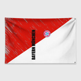 Флаг-баннер с принтом Бавария в Кировске, 100% полиэстер | размер 67 х 109 см, плотность ткани — 95 г/м2; по краям флага есть четыре люверса для крепления | bayern munich | lewandowski | бавария | баер мюнхен | германия | левандовски | футбол