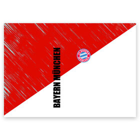 Поздравительная открытка с принтом Бавария в Кировске, 100% бумага | плотность бумаги 280 г/м2, матовая, на обратной стороне линовка и место для марки
 | Тематика изображения на принте: bayern munich | lewandowski | бавария | баер мюнхен | германия | левандовски | футбол