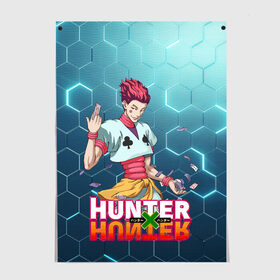 Постер с принтом Хисока Hunter x Hunter в Кировске, 100% бумага
 | бумага, плотность 150 мг. Матовая, но за счет высокого коэффициента гладкости имеет небольшой блеск и дает на свету блики, но в отличии от глянцевой бумаги не покрыта лаком | anime | hunter | hunter x hunter | zoldyck | аниме | зодиак | охотник | охотники | хисока