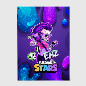 Постер с принтом Emz Brawl stars ЭМЗ в Кировске, 100% бумага
 | бумага, плотность 150 мг. Матовая, но за счет высокого коэффициента гладкости имеет небольшой блеск и дает на свету блики, но в отличии от глянцевой бумаги не покрыта лаком | brawl | brawl stars | brawlstars | brawl_stars | emz | jessie | амз | бравл | бравлстарс | эма | эмз