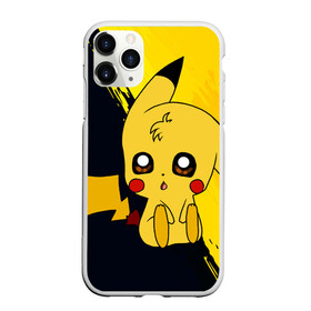 Чехол для iPhone 11 Pro матовый с принтом Пикачу Pikachu в Кировске, Силикон |  | anime | baby | cartoon | cute | kawaii | pika pika | pokemon | аниме | анимешникам | глаза | детям | зайчик | зверек | кавайный | кот | котенок | кролик | малыш | милый | мордочка | мультфильмы | няшный | пика пика | пикачу