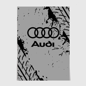 Постер с принтом AUDI / АУДИ в Кировске, 100% бумага
 | бумага, плотность 150 мг. Матовая, но за счет высокого коэффициента гладкости имеет небольшой блеск и дает на свету блики, но в отличии от глянцевой бумаги не покрыта лаком | audi | auto | felb | logo | moto | quattro | sport | symbol | авто | автомобильные | ауди | кватро | кольца | лого | логотип | логотипы | марка | мото | символ | спорт | фгвш | шильдик