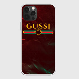 Чехол для iPhone 12 Pro Max с принтом GUSSI ГУСИ в Кировске, Силикон |  | anti | antibrand | brand | fashion | gucci | gusi | gussi | logo | meme | memes | анти | антибренд | бренд | гуси | гуччи | забавные | лого | логотип | мем | мемы | мода | прикол | приколы | прикольные | символ