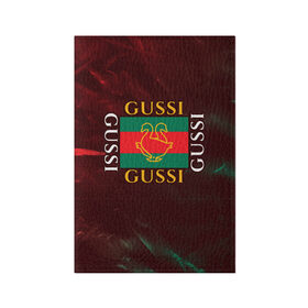 Обложка для паспорта матовая кожа с принтом GUSSI / ГУСИ в Кировске, натуральная матовая кожа | размер 19,3 х 13,7 см; прозрачные пластиковые крепления | anti | antibrand | brand | fashion | gucci | gusi | gussi | logo | meme | memes | анти | антибренд | бренд | гуси | гуччи | забавные | лого | логотип | мем | мемы | мода | прикол | приколы | прикольные | символ