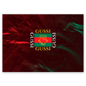 Поздравительная открытка с принтом GUSSI / ГУСИ в Кировске, 100% бумага | плотность бумаги 280 г/м2, матовая, на обратной стороне линовка и место для марки
 | anti | antibrand | brand | fashion | gucci | gusi | gussi | logo | meme | memes | анти | антибренд | бренд | гуси | гуччи | забавные | лого | логотип | мем | мемы | мода | прикол | приколы | прикольные | символ