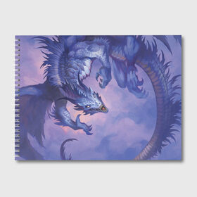 Альбом для рисования с принтом Дракон воды в Кировске, 100% бумага
 | матовая бумага, плотность 200 мг. | Тематика изображения на принте: drag | dragon | арт | динамическое | динозавр | дракон | дракон воды | красивое | ледник | фантастика