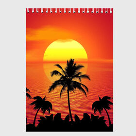 Скетчбук с принтом Пальмы на фоне моря в Кировске, 100% бумага
 | 48 листов, плотность листов — 100 г/м2, плотность картонной обложки — 250 г/м2. Листы скреплены сверху удобной пружинной спиралью | summer | восход | гаваи | гавайская | закат | лето | море | океан | отдых | отпуск | пальма | пальмы | солнце | туризм | туристическая