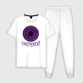 Мужская пижама хлопок с принтом YASTEROD big в Кировске, 100% хлопок | брюки и футболка прямого кроя, без карманов, на брюках мягкая резинка на поясе и по низу штанин
 | Тематика изображения на принте: eye | purple | rinnegan | yasterod | глаз | риннеган | фиолетовый