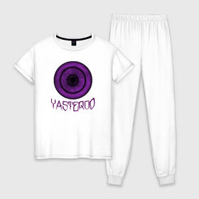 Женская пижама хлопок с принтом YASTEROD big в Кировске, 100% хлопок | брюки и футболка прямого кроя, без карманов, на брюках мягкая резинка на поясе и по низу штанин | Тематика изображения на принте: eye | purple | rinnegan | yasterod | глаз | риннеган | фиолетовый