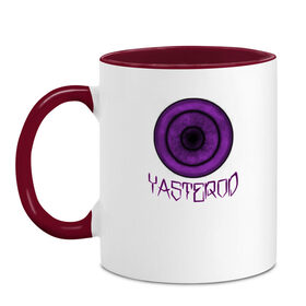 Кружка двухцветная с принтом YASTEROD big в Кировске, керамика | объем — 330 мл, диаметр — 80 мм. Цветная ручка и кайма сверху, в некоторых цветах — вся внутренняя часть | eye | purple | rinnegan | yasterod | глаз | риннеган | фиолетовый