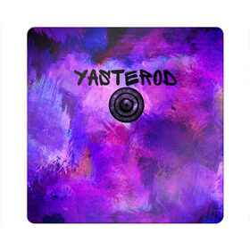 Магнит виниловый Квадрат с принтом YASTEROD full paint в Кировске, полимерный материал с магнитным слоем | размер 9*9 см, закругленные углы | eye | paint | purple | rinnegan | yasterod | глаз | краска | риннеган | фиолетовый