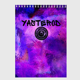 Скетчбук с принтом YASTEROD full paint в Кировске, 100% бумага
 | 48 листов, плотность листов — 100 г/м2, плотность картонной обложки — 250 г/м2. Листы скреплены сверху удобной пружинной спиралью | eye | paint | purple | rinnegan | yasterod | глаз | краска | риннеган | фиолетовый