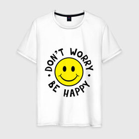 Мужская футболка хлопок с принтом DONT WORRY BE HAPPY в Кировске, 100% хлопок | прямой крой, круглый вырез горловины, длина до линии бедер, слегка спущенное плечо. | bob marley | dont worry | face | happy | jamayka | music | smile | боб марли | веселье | музыка | не парься | смайлик | счастье | цитаты