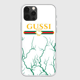 Чехол для iPhone 12 Pro Max с принтом GUSSI ГУСИ в Кировске, Силикон |  | anti | antibrand | brand | fashion | gucci | gusi | gussi | logo | meme | memes | анти | антибренд | бренд | гуси | гуччи | забавные | лого | логотип | мем | мемы | мода | прикол | приколы | прикольные | символ