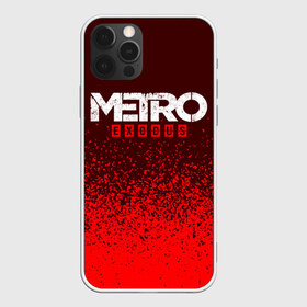 Чехол для iPhone 12 Pro Max с принтом METRO EXODUS МЕТРО ИСХОД в Кировске, Силикон |  | exodus | game | games | logo | metro | sam | sparta | spartan | игра | игры | исход | лого | логотип | логотипы | метро | символ | символы | спарта | спартанец | сэм | эксодус