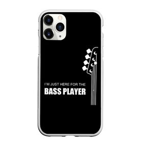 Чехол для iPhone 11 Pro Max матовый с принтом BASS PLAYER (GUITAR) в Кировске, Силикон |  | guitar | nick senpai | бас | бас гитара | гитара | марченко | никита марченко