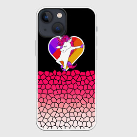 Чехол для iPhone 13 mini с принтом Dabbing heart Pink Unicorn в Кировске,  |  | cute | little pony | rainbow | tik tok | градиент | грива | девочкам | детям | единорог | кавайный | лайк | лошадь | любовь | милый | мозаика | пегас | подростковые | пони | радуга | радужный | сердце | соты | танец