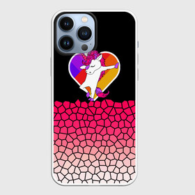 Чехол для iPhone 13 Pro Max с принтом Dabbing heart Pink Unicorn в Кировске,  |  | Тематика изображения на принте: cute | little pony | rainbow | tik tok | градиент | грива | девочкам | детям | единорог | кавайный | лайк | лошадь | любовь | милый | мозаика | пегас | подростковые | пони | радуга | радужный | сердце | соты | танец