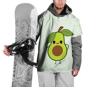 Накидка на куртку 3D с принтом Авокадо в Кировске, 100% полиэстер |  | Тематика изображения на принте: авокадо | веган | еда блогеров | мемы | минимализм | прикольные картинки | прикольные надписи | растение | смешное авокадо | фрукт