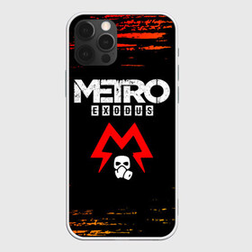 Чехол для iPhone 12 Pro Max с принтом METRO EXODUS МЕТРО ИСХОД в Кировске, Силикон |  | Тематика изображения на принте: exodus | game | games | logo | metro | sam | sparta | spartan | игра | игры | исход | лого | логотип | логотипы | метро | символ | символы | спарта | спартанец | сэм | эксодус