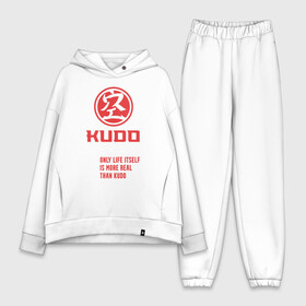 Женский костюм хлопок Oversize с принтом Кудо   hardcore training в Кировске,  |  | judo | karate | kudo | адзума такаси | боевые искусства | борьба | бусидо | дзюдо | единоборства | карате | кудо | самбо | япония
