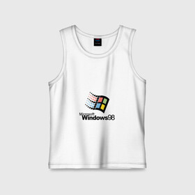 Детская майка хлопок с принтом Windows 98 в Кировске,  |  | microsoft | windows | windows98 | виндовс | майкрософт