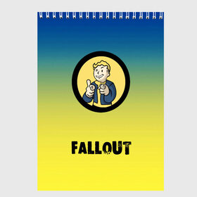 Скетчбук с принтом Fallout/Фоллаут в Кировске, 100% бумага
 | 48 листов, плотность листов — 100 г/м2, плотность картонной обложки — 250 г/м2. Листы скреплены сверху удобной пружинной спиралью | boy | fallout | new vegas | nuka cola | апокалипсис | бандиты | вегас | война | градиент | девочкам | детям | игра | логотипы игр | мальчикам | оружие | парни | пистолеты | подростковые | постапокалипсис | убежище