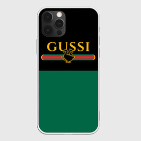 Чехол для iPhone 12 Pro Max с принтом GUSSI ГУСИ в Кировске, Силикон |  | anti | antibrand | brand | fashion | gucci | gusi | gussi | logo | meme | memes | анти | антибренд | бренд | гуси | гуччи | забавные | лого | логотип | мем | мемы | мода | прикол | приколы | прикольные | символ