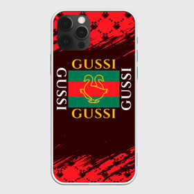 Чехол для iPhone 12 Pro Max с принтом GUSSI ГУСИ в Кировске, Силикон |  | anti | antibrand | brand | fashion | gucci | gusi | gussi | logo | meme | memes | анти | антибренд | бренд | гуси | гуччи | забавные | лого | логотип | мем | мемы | мода | прикол | приколы | прикольные | символ