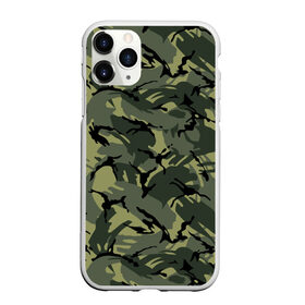 Чехол для iPhone 11 Pro матовый с принтом Камуфляж в Кировске, Силикон |  | амуниция | армия | болотный | военная | камуфляж | лесной | маскировка | охота | разведка | рыбалка | спецназ | страйкбол | тайга | форма | хаки