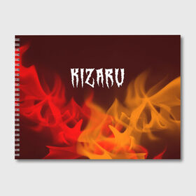 Альбом для рисования с принтом KIZARU КИЗАРУ в Кировске, 100% бумага
 | матовая бумага, плотность 200 мг. | family | haunted | kizaru | logo | music | rap | rapper | кизару | лого | логотип | логотипы | музыка | рэп | рэпер | рэперы | символ | символы | фэмили | хантед