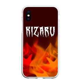 Чехол для iPhone XS Max матовый с принтом KIZARU / КИЗАРУ в Кировске, Силикон | Область печати: задняя сторона чехла, без боковых панелей | family | haunted | kizaru | logo | music | rap | rapper | кизару | лого | логотип | логотипы | музыка | рэп | рэпер | рэперы | символ | символы | фэмили | хантед