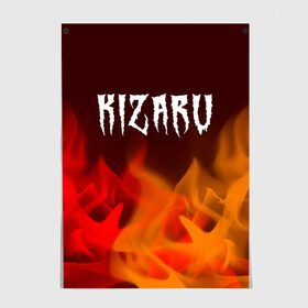 Постер с принтом KIZARU / КИЗАРУ в Кировске, 100% бумага
 | бумага, плотность 150 мг. Матовая, но за счет высокого коэффициента гладкости имеет небольшой блеск и дает на свету блики, но в отличии от глянцевой бумаги не покрыта лаком | family | haunted | kizaru | logo | music | rap | rapper | кизару | лого | логотип | логотипы | музыка | рэп | рэпер | рэперы | символ | символы | фэмили | хантед