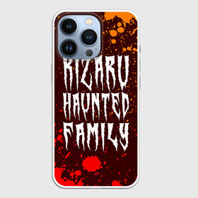 Чехол для iPhone 13 Pro с принтом KIZARU   КИЗАРУ в Кировске,  |  | family | haunted | kizaru | logo | music | rap | rapper | кизару | лого | логотип | логотипы | музыка | рэп | рэпер | рэперы | символ | символы | фэмили | хантед