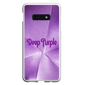 Чехол для Samsung S10E с принтом Deep Purple в Кировске, Силикон | Область печати: задняя сторона чехла, без боковых панелей | deep | logo | purple | rock | whoosh | группа | знаменитости | лого | надпись | рок | текст