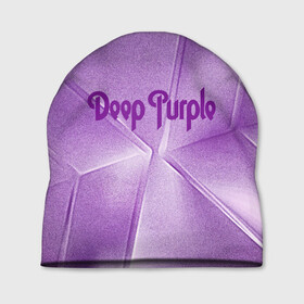 Шапка 3D с принтом Deep Purple в Кировске, 100% полиэстер | универсальный размер, печать по всей поверхности изделия | deep | logo | purple | rock | whoosh | группа | знаменитости | лого | надпись | рок | текст