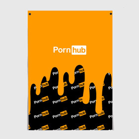 Постер с принтом Porn Hub в Кировске, 100% бумага
 | бумага, плотность 150 мг. Матовая, но за счет высокого коэффициента гладкости имеет небольшой блеск и дает на свету блики, но в отличии от глянцевой бумаги не покрыта лаком | hub | logo | краска | лого | логотип | сайт | хаб