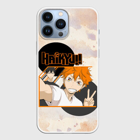 Чехол для iPhone 13 Pro Max с принтом Шоё Хината в Кировске,  |  | anime. волейбол | haikyuu | аниме | тобио кагеяма | харуити фурудатэ | шоё хината