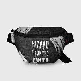 Поясная сумка 3D с принтом KIZARU / КИЗАРУ в Кировске, 100% полиэстер | плотная ткань, ремень с регулируемой длиной, внутри несколько карманов для мелочей, основное отделение и карман с обратной стороны сумки застегиваются на молнию | Тематика изображения на принте: family | haunted | kizaru | logo | music | rap | rapper | кизару | лого | логотип | логотипы | музыка | рэп | рэпер | рэперы | символ | символы | фэмили | хантед
